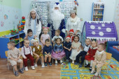 Новогодний праздник в "Звёздочках"