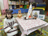 Жилище ханты и манси