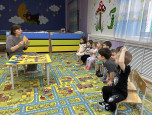 Изучаем геометрические фигуры