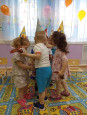 День рождения