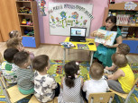 Мы - твои друзья, природа!