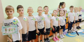 День Эколят в группе "Бабочки"