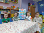 Мир, труд, май!