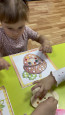 Пластилиновые заплатки