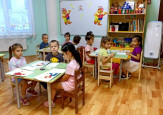 Аппликация "Буратино"