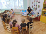 Коллективная работа "Народы России"