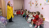 Осеннее развлечение