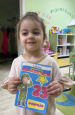 Поздравляем с Днем защитника Отечества!
