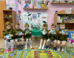 Поздравляем с Днем защитника Отечества!