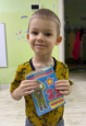 Поздравляем с Днем защитника Отечества!