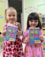 Поздравляем с Днем защитника Отечества!