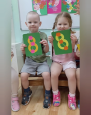 Всех женщин поздравляем с праздником 8 Марта!