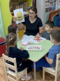 Мозаичная аппликация
