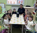 Эксперимент "Зелёное сияние"