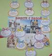Поздравляем всех папочек с Днем отца!