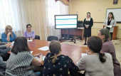 Организация развивающей предметно-пространственной среды по развитию речи детей дошкольного возраста