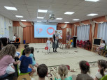 Аукцион "Профессия моей мечты"