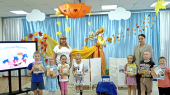 Тематическое мероприятие "Я - гражданин"
