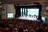 Форум инновационных образовательных практик "Край родной - моя Югра"
