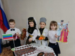 Районный фестиваль- конкурс народов России "Мы разные, но мы вместе"