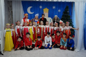 Народный праздник "Рождество" в ДОУ
