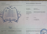 Непрерывность профессионального развития. Самообразование 