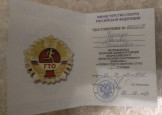 Результативность участия обучающихся в ОЧНЫХ мероприятиях по предмету и внеурочной деятельности 
