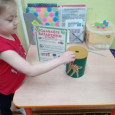 Участие воспитанников в акциях
