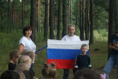 Турслет глазами ребёнка 
