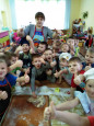 С Днем святого Валентина 