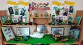 Мини-музей «Защитники нашей Родины» 2 младшей группе «Сказка» 