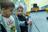 «Чудо – шашки» 