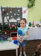 День волшебства