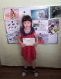 «Путешествие  в  мир  насекомых» 