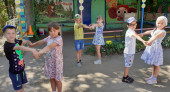 День  семьи, любви  и  верности   