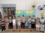 Акция «Подари книгу в группу»
