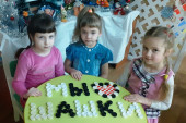«Чудо – шашки» 
