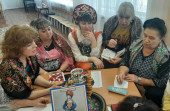 «Воспитание духовно- нравственной личности  дошкольника через приобщение к народной культуре» 