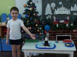 День волшебства