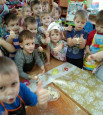 С Днем святого Валентина 