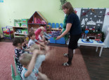 День волшебства