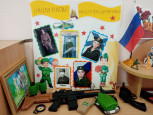 Мини-музей «Защитники нашей Родины» 2 младшей группе «Сказка» 