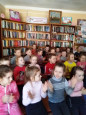 В гости в библиотеку 
