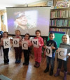В гости в библиотеку 