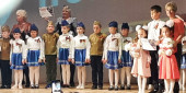 Славим ПОБЕДУ !