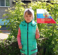 День независимости России 