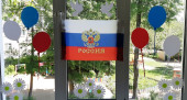 День независимости России 