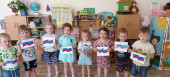 День независимости России 