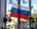 День независимости России 
