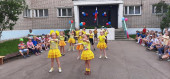 День России в детском саду 